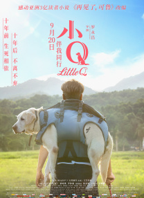 狠狠色噜噜狠狠狠狠2021天天